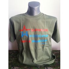 Russian army - tvoja voľba