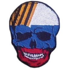 Lebka RUSSIA
