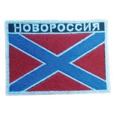 Novorussia